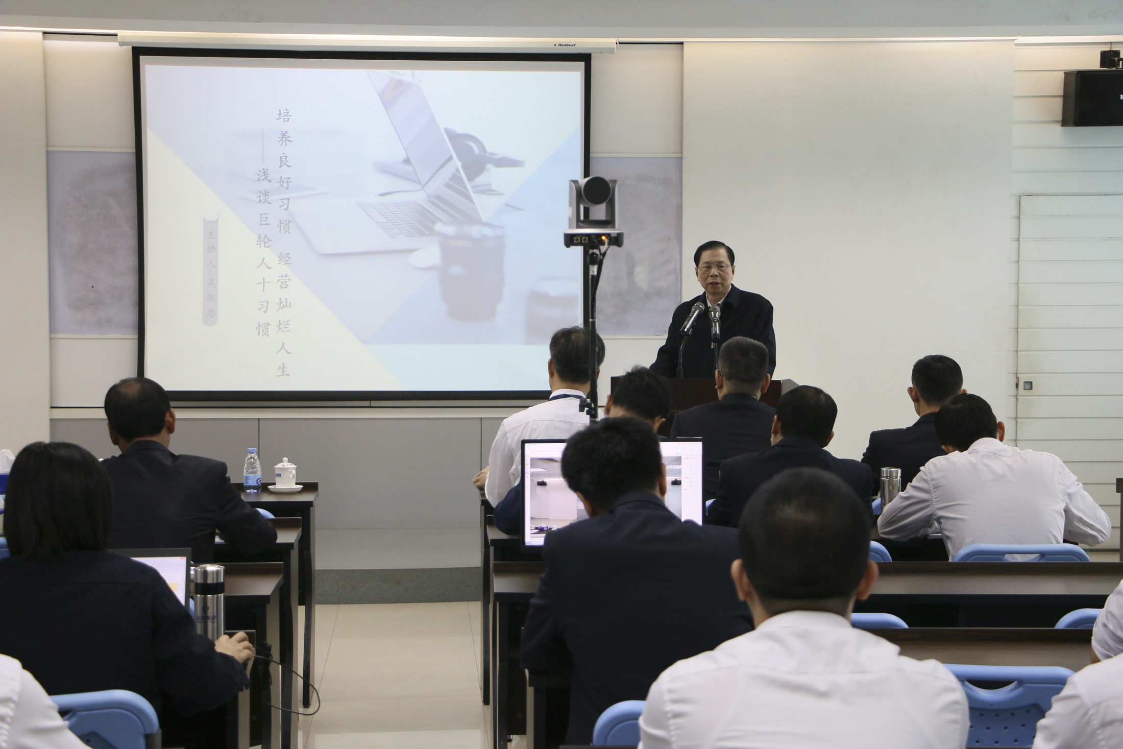 ѧ��ֹ����ʵ����   ������־��չ�۷� ���� ��11��24�ա���ǿ���롱һ��ѧϰ���ܽᡢ����ۻ�