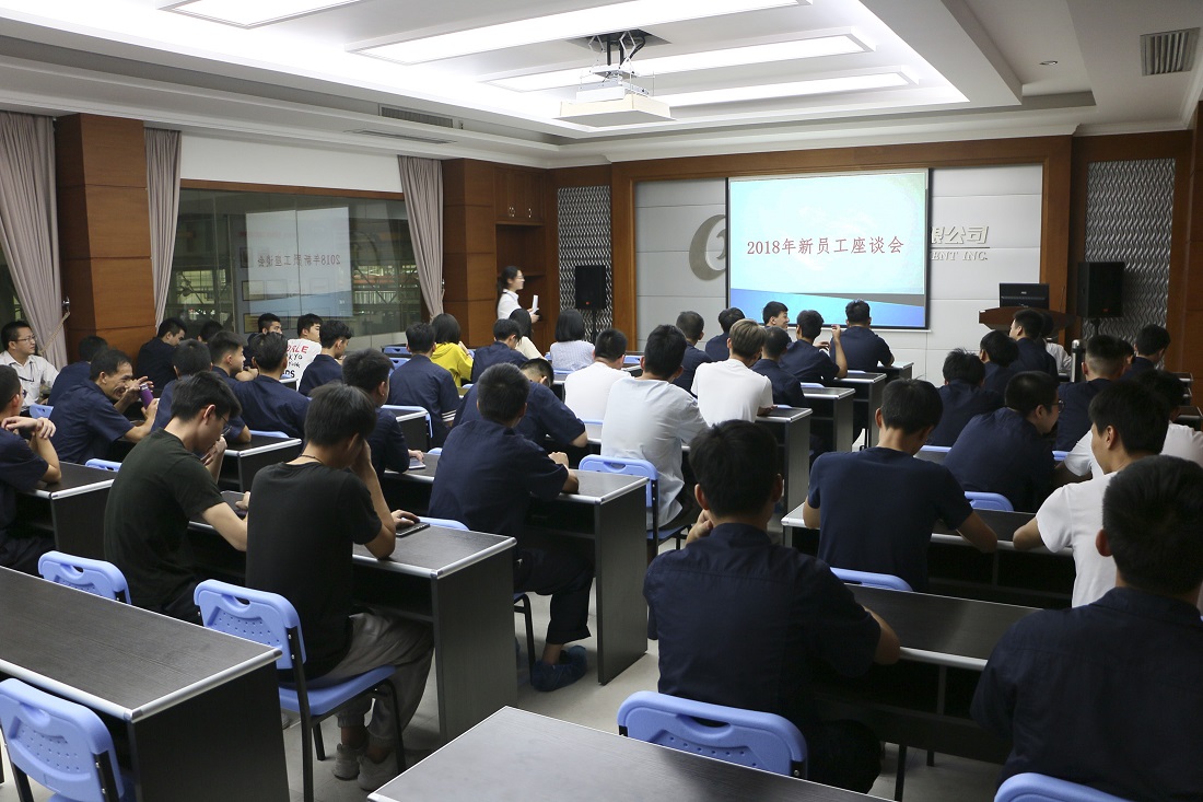 ������Ա������ ���ׯ����Ϸ������ ���� Ա����������ٿ���Ա����̸��