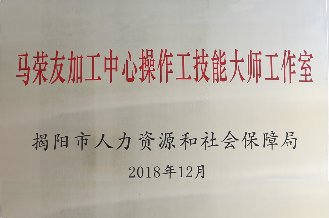 �������վ޽�������  ����մ�����ƽ̨