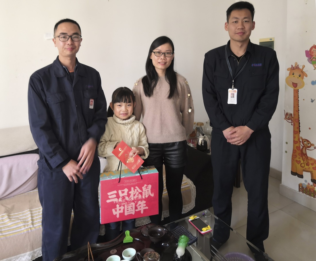 ׯ����Ϸ��(�й���)�ٷ���վ