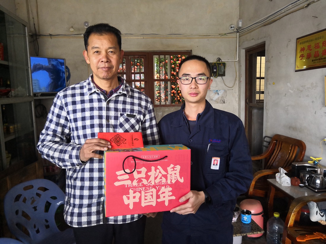 ׯ����Ϸ��(�й���)�ٷ���վ