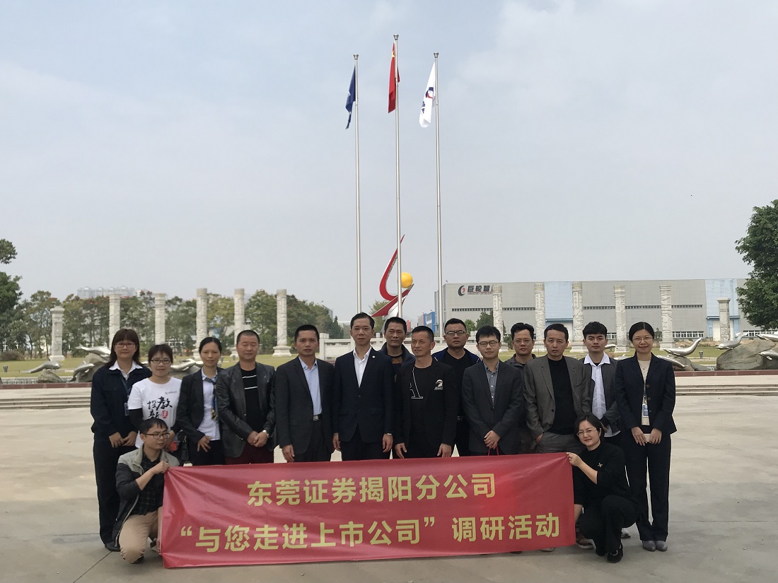 ����ǿ���� �ٳ��˶�������Ͷ���˶� ������ݸ֤ȯͶ�����߽�ׯ����Ϸ����