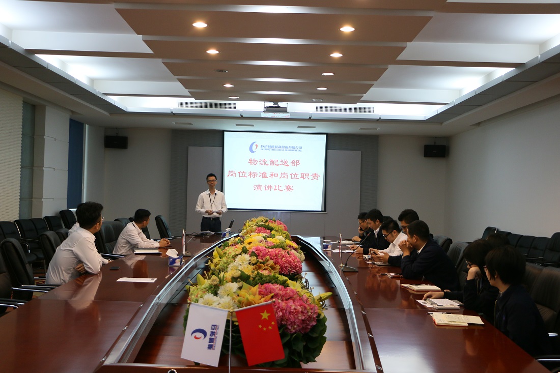 ׯ����Ϸ��(�й���)�ٷ���վ