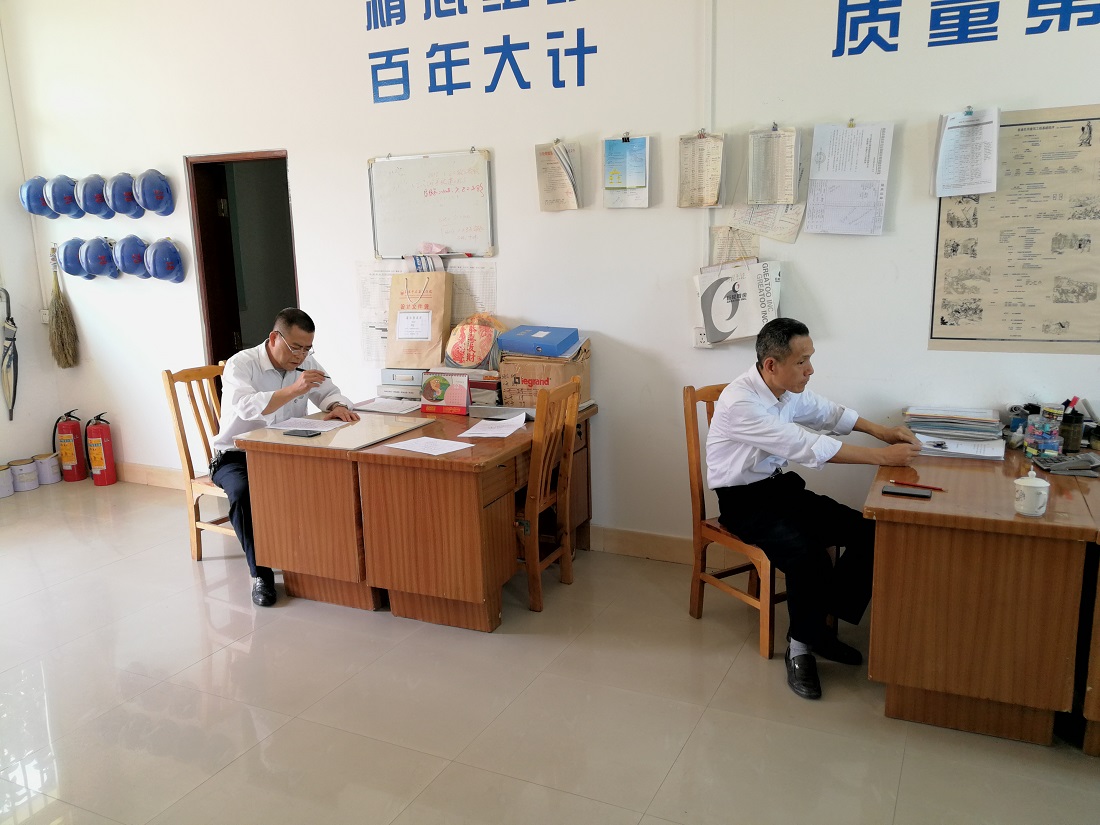 ׯ����Ϸ��(�й���)�ٷ���վ