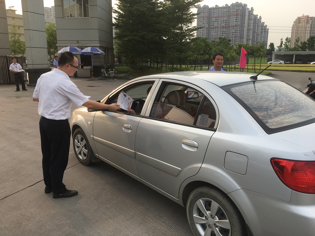 ���������徲  ������������ ���� ��ׯ����Ϸ���ܡ����������徲�����ܡ������˶�