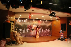 ���泪����ʥ������