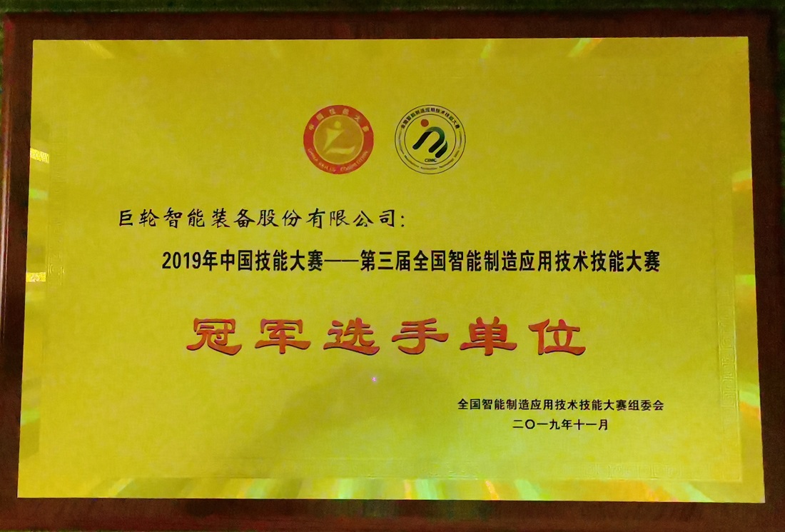 ׯ����Ϸ��(�й���)�ٷ���վ