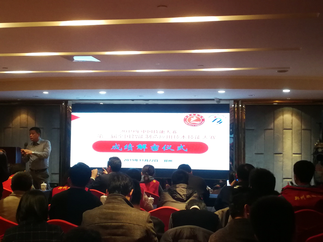 ׯ����Ϸ��(�й���)�ٷ���վ