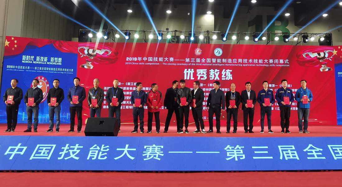 ׯ����Ϸ��(�й���)�ٷ���վ