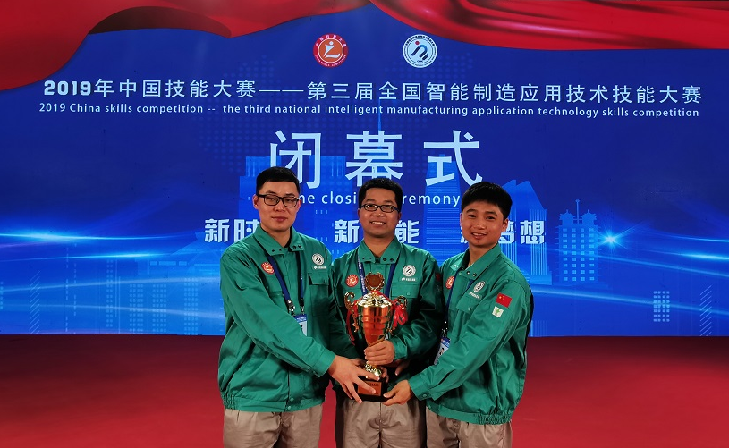 ���վ�Ӣ���֣��  ��¹��ԭ�¶��ʤ����ׯ����Ϸ�����ڡ�������������������Ӧ���������մ������ٻ�ھ�