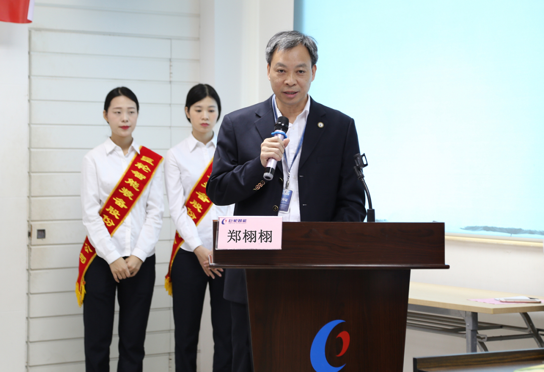 ׯ����Ϸ��(�й���)�ٷ���վ