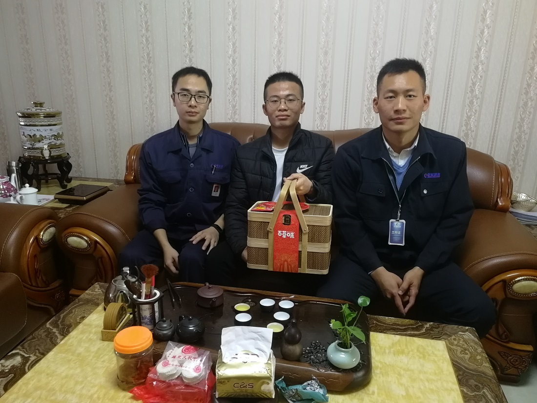 ��������ׯ����Ϸ�� �����ʺ�ů����