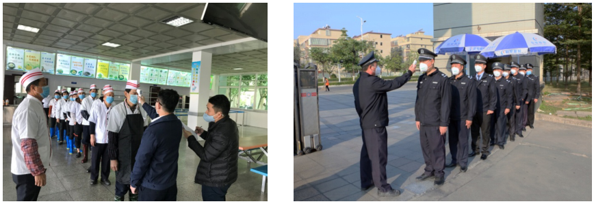 ׯ����Ϸ��(�й���)�ٷ���վ