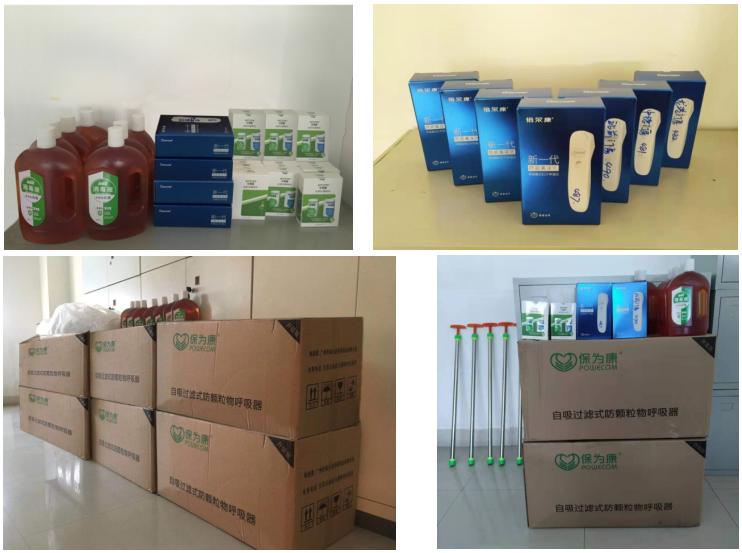 ׯ����Ϸ��(�й���)�ٷ���վ