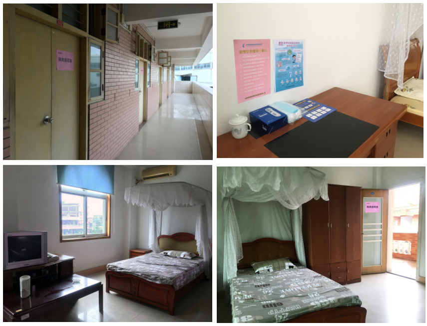 ׯ����Ϸ��(�й���)�ٷ���վ