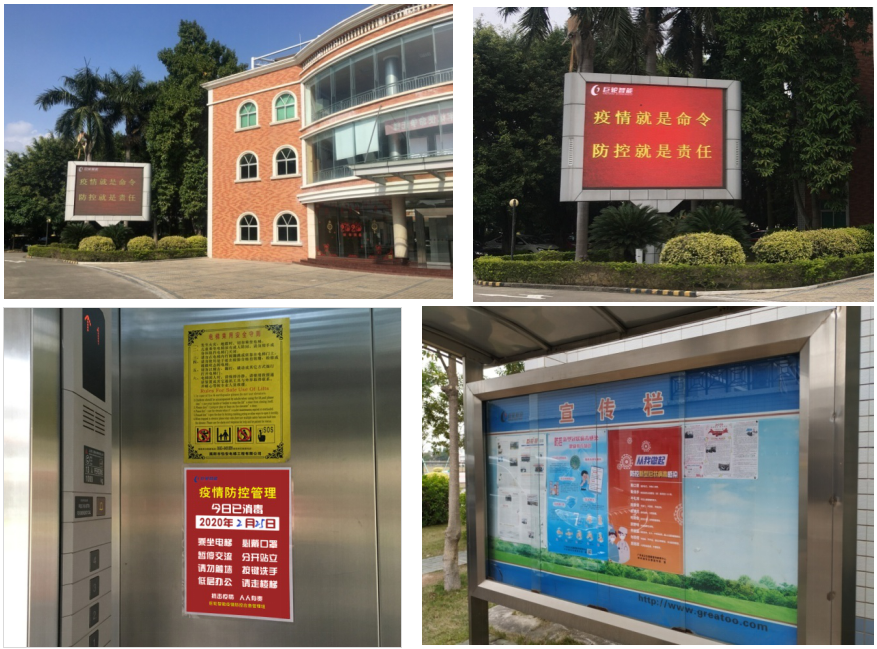 ׯ����Ϸ��(�й���)�ٷ���վ