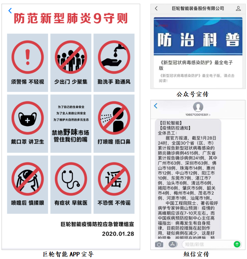 ׯ����Ϸ��(�й���)�ٷ���վ