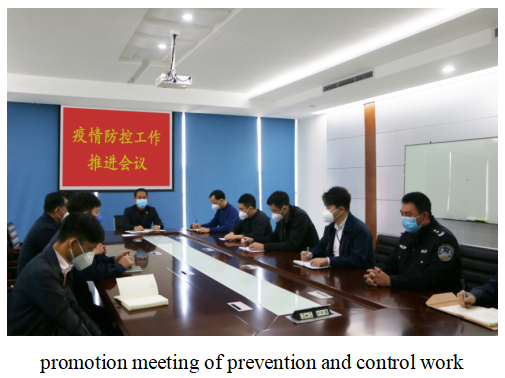 ׯ����Ϸ��(�й���)�ٷ���վ