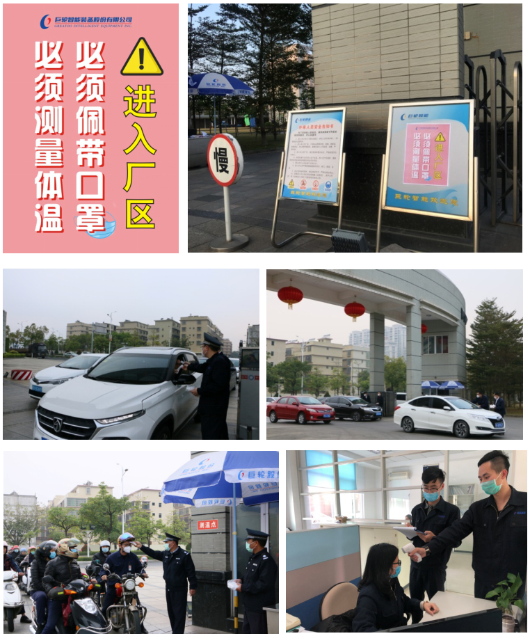 ׯ����Ϸ��(�й���)�ٷ���վ