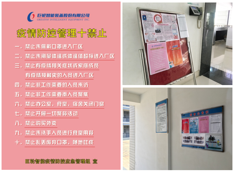 ׯ����Ϸ��(�й���)�ٷ���վ