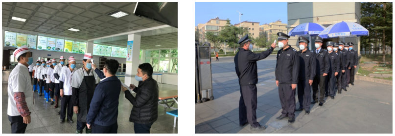 ׯ����Ϸ��(�й���)�ٷ���վ