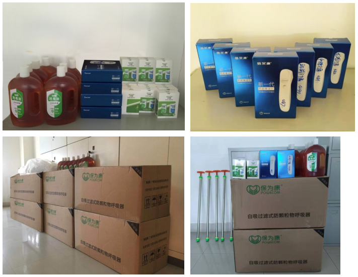 ׯ����Ϸ��(�й���)�ٷ���վ