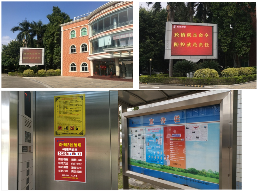 ׯ����Ϸ��(�й���)�ٷ���վ