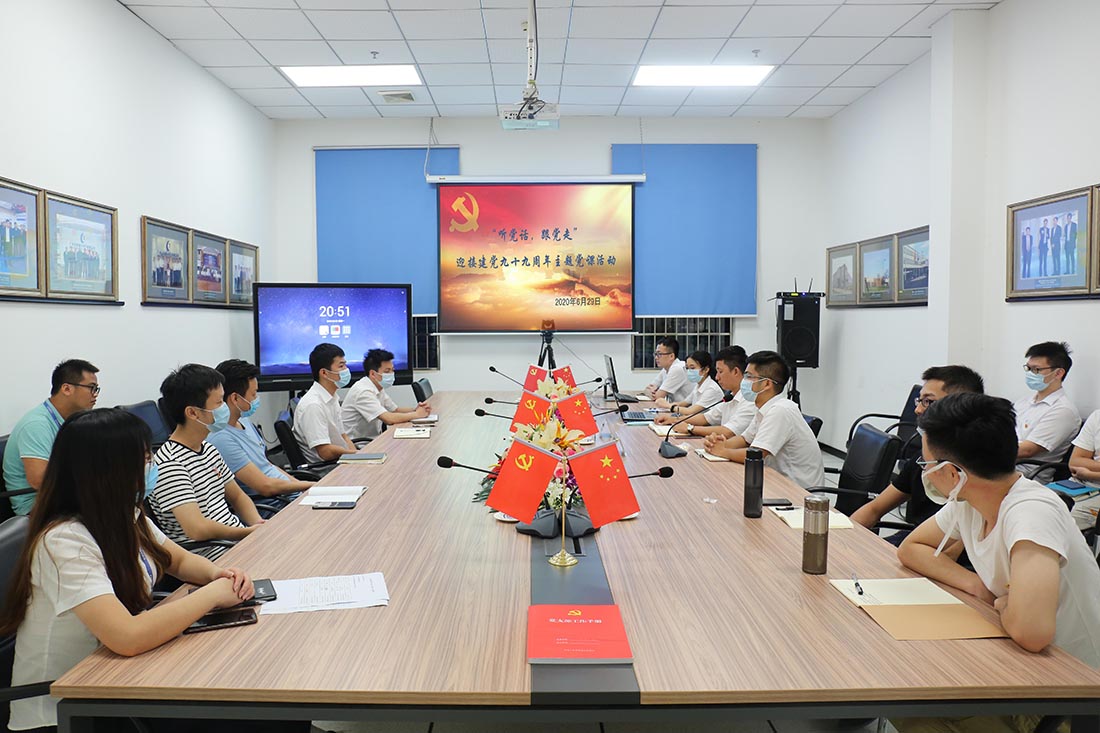 ׯ����Ϸ��(�й���)�ٷ���վ