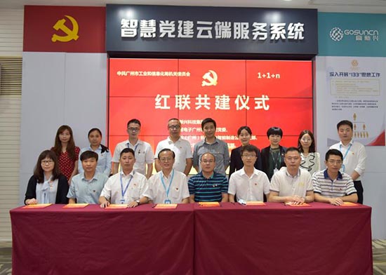 ׯÏÐÓÎÏ·¡¤(ÖйúÓÎ)¹Ù·½ÍøÕ¾