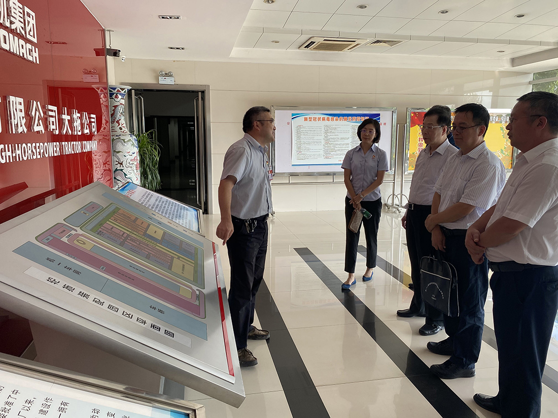 ׯ����Ϸ��(�й���)�ٷ���վ