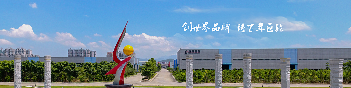 ¹ØÓÚׯÏÐÓÎÏ·