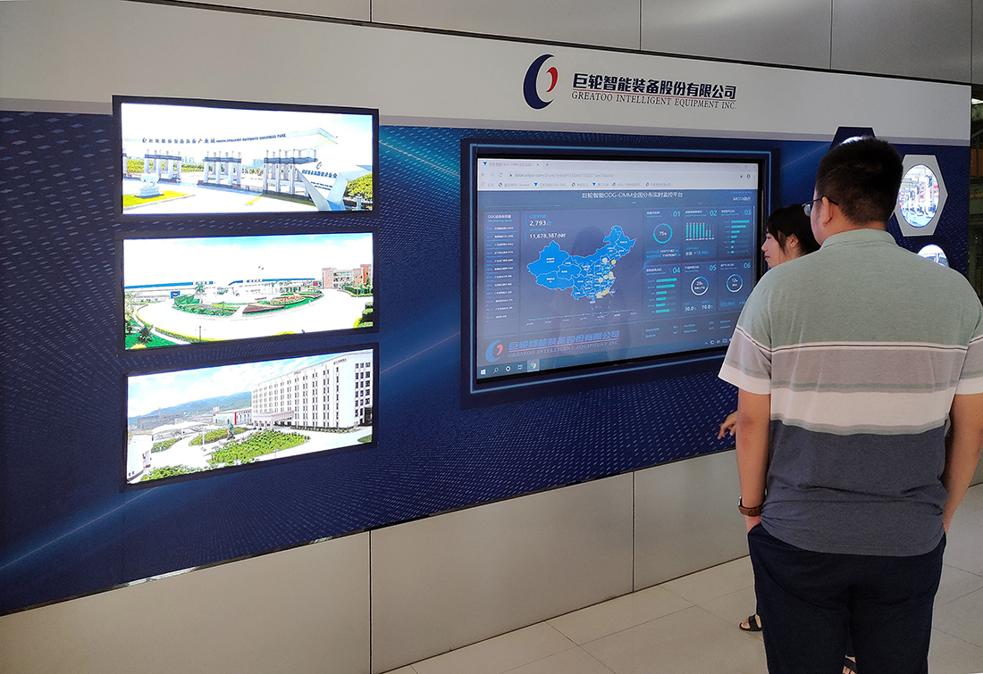 ׯ����Ϸ��(�й���)�ٷ���վ