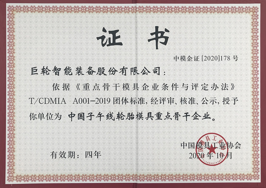 ׯ����Ϸ�����ٻ��й��ص�����ģ����ҵ������