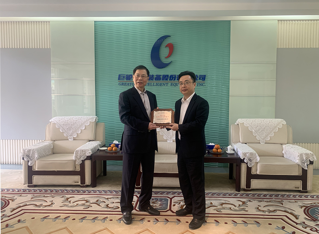 ׯ����Ϸ��(�й���)�ٷ���վ