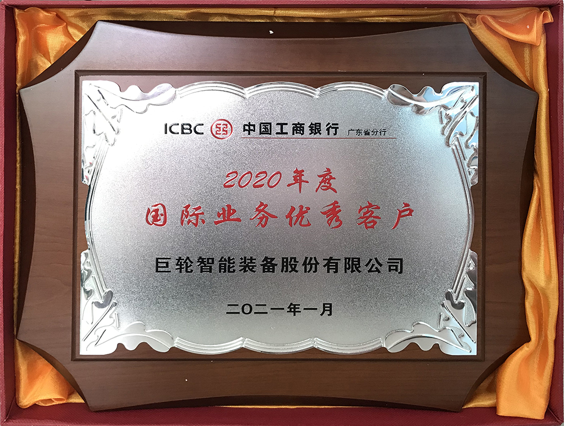 庄闲游戏·(中国游)官方网站