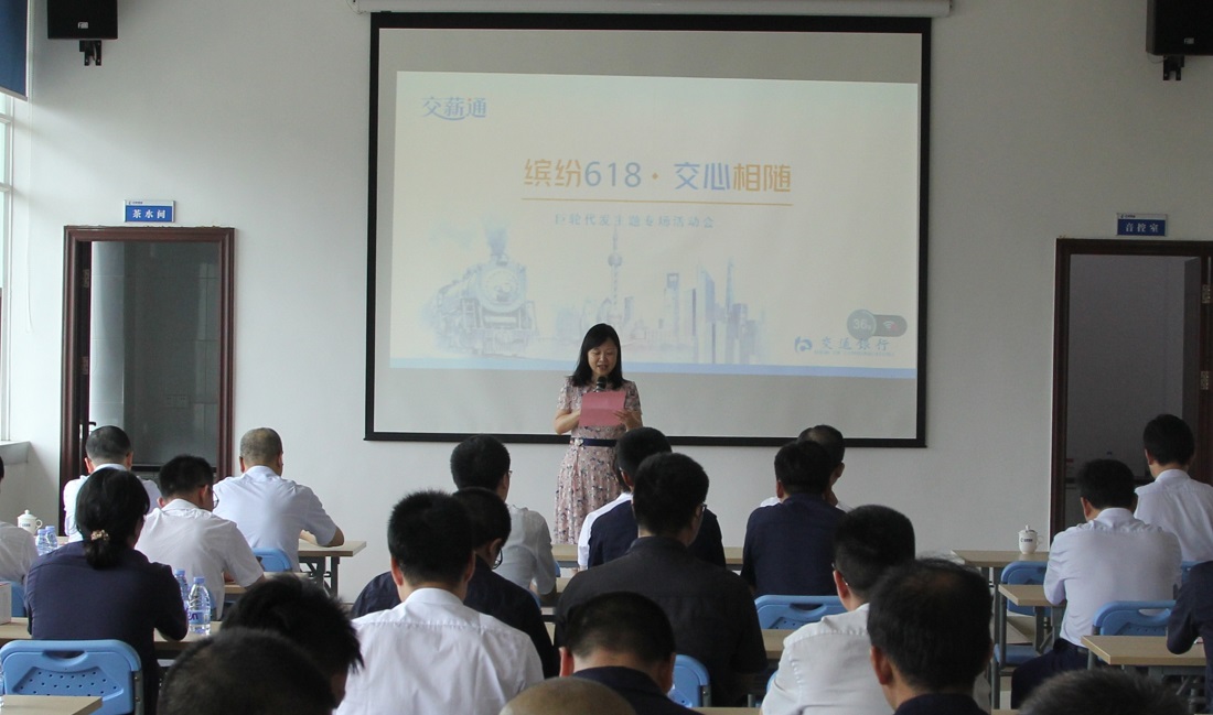 ���������������ͷ�618?̸�����桱�����˶�