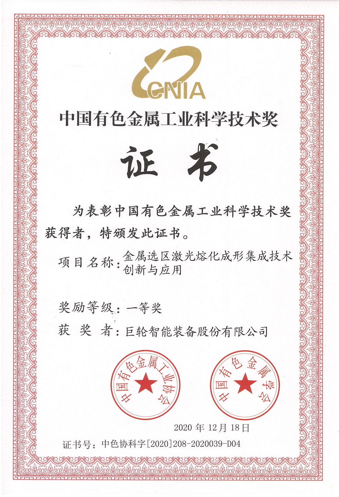 ׯ����Ϸ���ܡ�˫�족���� ��������������ģʽ