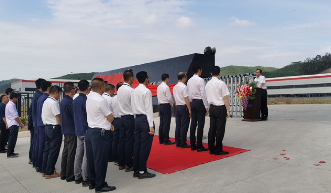 ׯ����Ϸ���ܹ�ҵ4.0��ҵ���ض��ڹ�����Ŀ��һ�׶Σ� �����깤��������ʽ