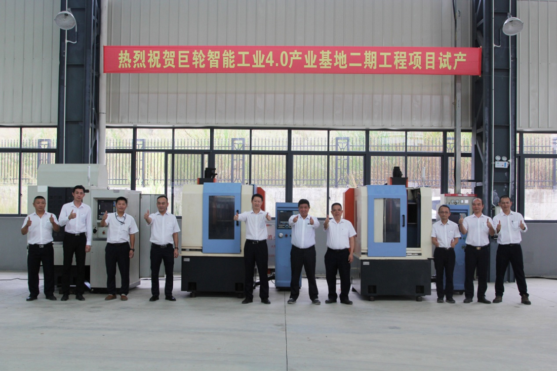 ׯ����Ϸ��(�й���)�ٷ���վ