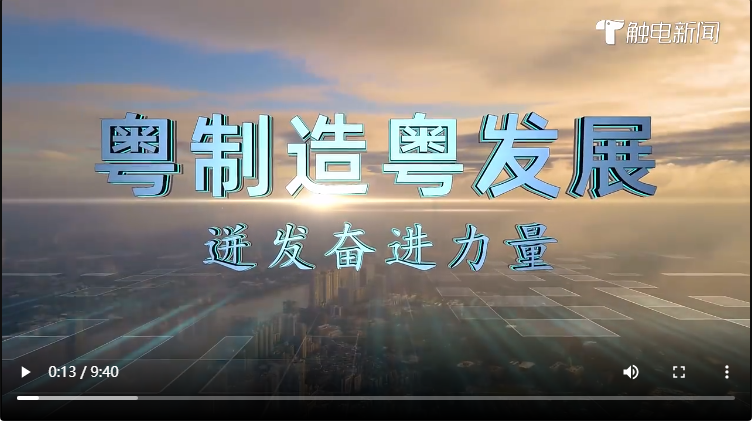 ׯ����Ϸ���ܣ�������е��Ҫ���㲿����ͻΧ