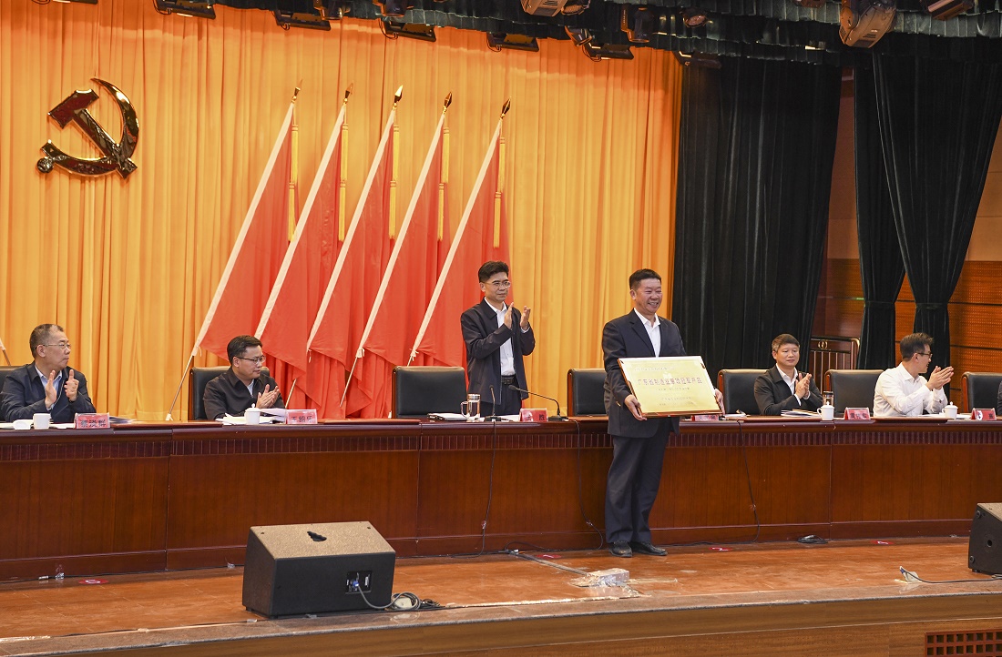 ׯ����Ϸ��(�й���)�ٷ���վ