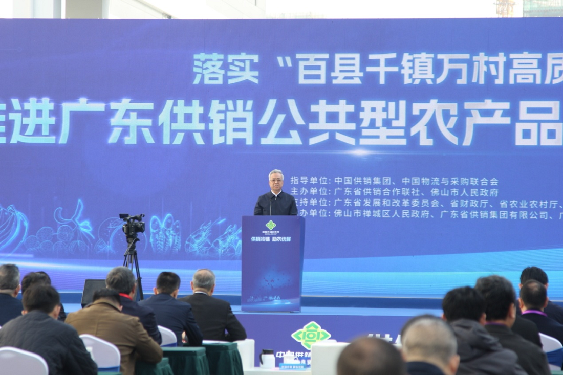 ׯ����Ϸ��(�й���)�ٷ���վ