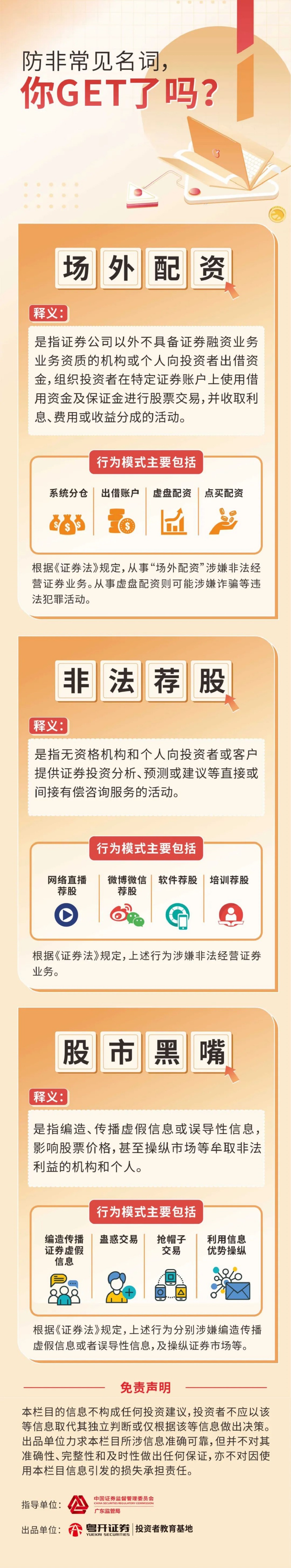 ׯ����Ϸ��(�й���)�ٷ���վ