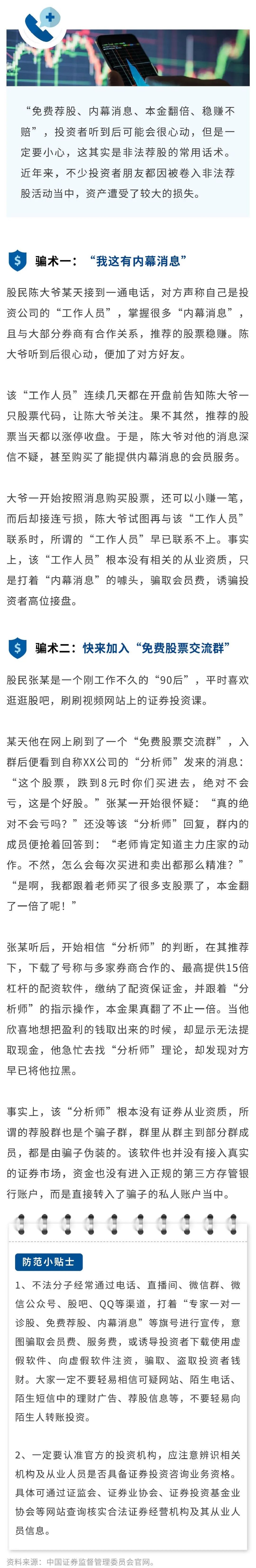 ׯ����Ϸ��(�й���)�ٷ���վ