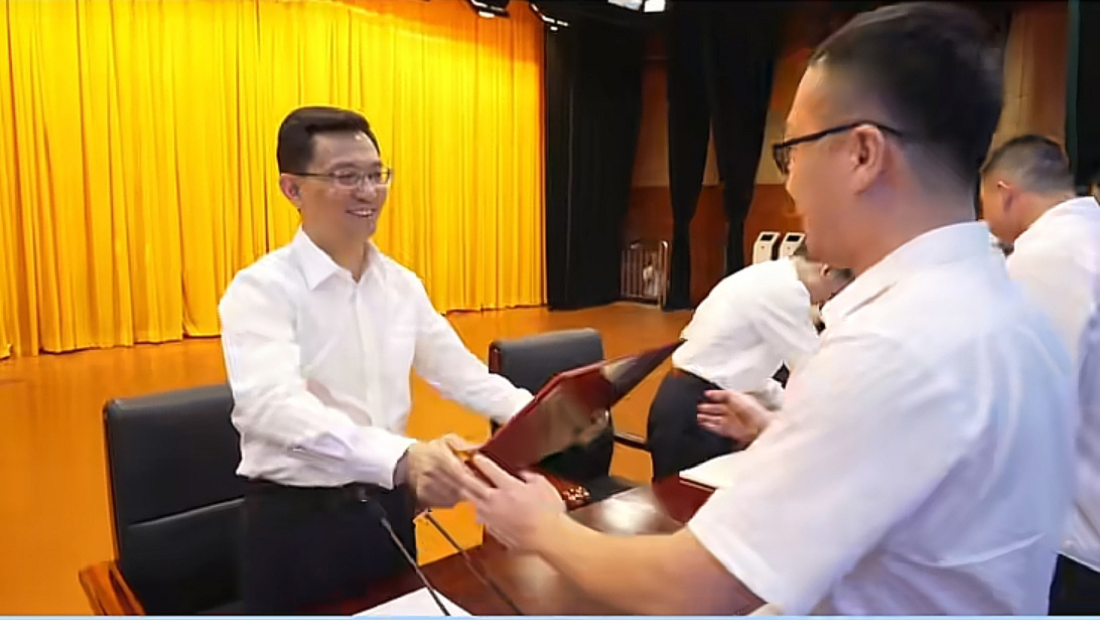 ׯ����Ϸ��(�й���)�ٷ���վ