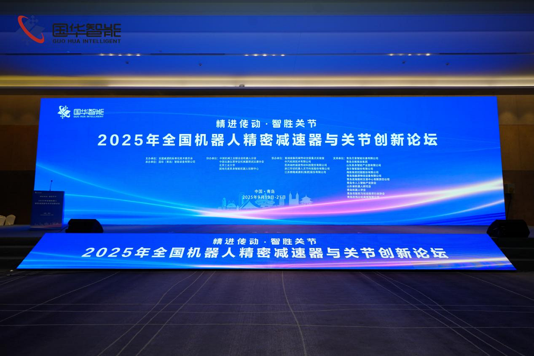 ׯ����Ϸ��(�й���)�ٷ���վ