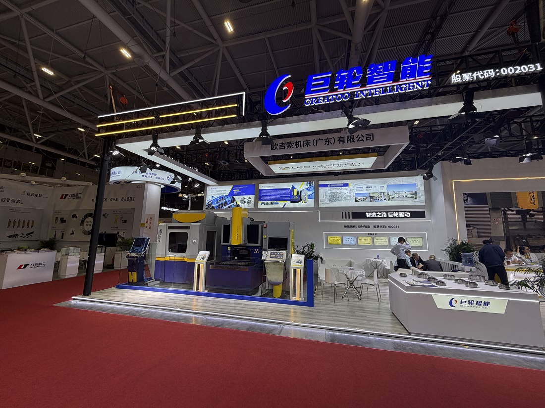 ׯ����Ϸ��������ŷ������������2025 DMP��������ҵչ���� չʾ�����߶˻�������ʵ��