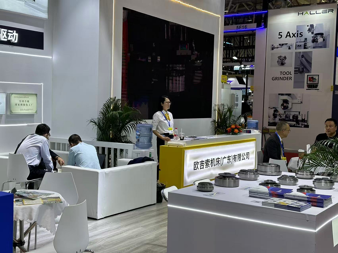 ׯ����Ϸ��(�й���)�ٷ���վ