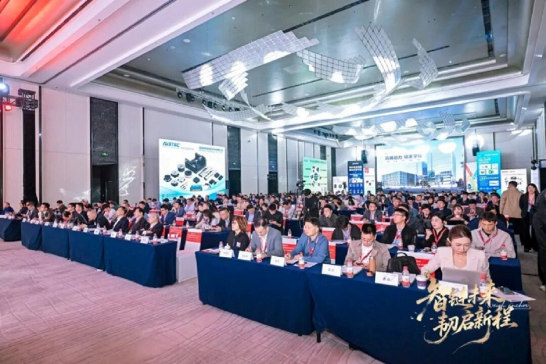 ŷ�����������㶫�����޹�˾Ӧ����ϯCIAA25�й��˶�����/ֱ����ҵ���������̳��ʢ��