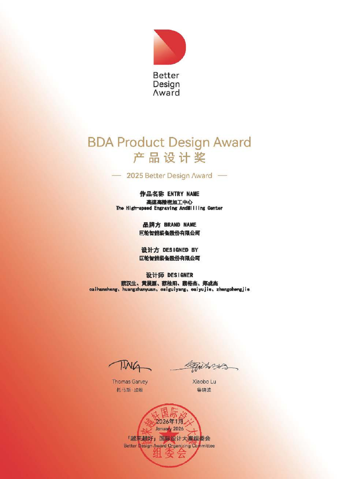 ׯ����Ϸ��(�й���)�ٷ���վ